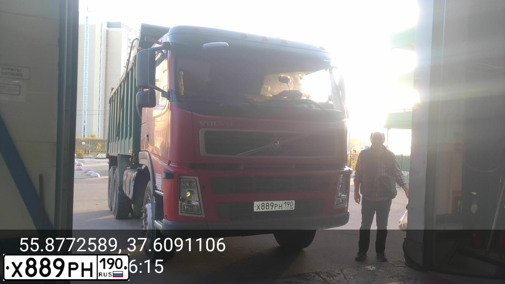 Фото автомобиля VOLVO SERIE FM /6X4/, 2008 — госномер Н470НТ102. Цвет: Красный