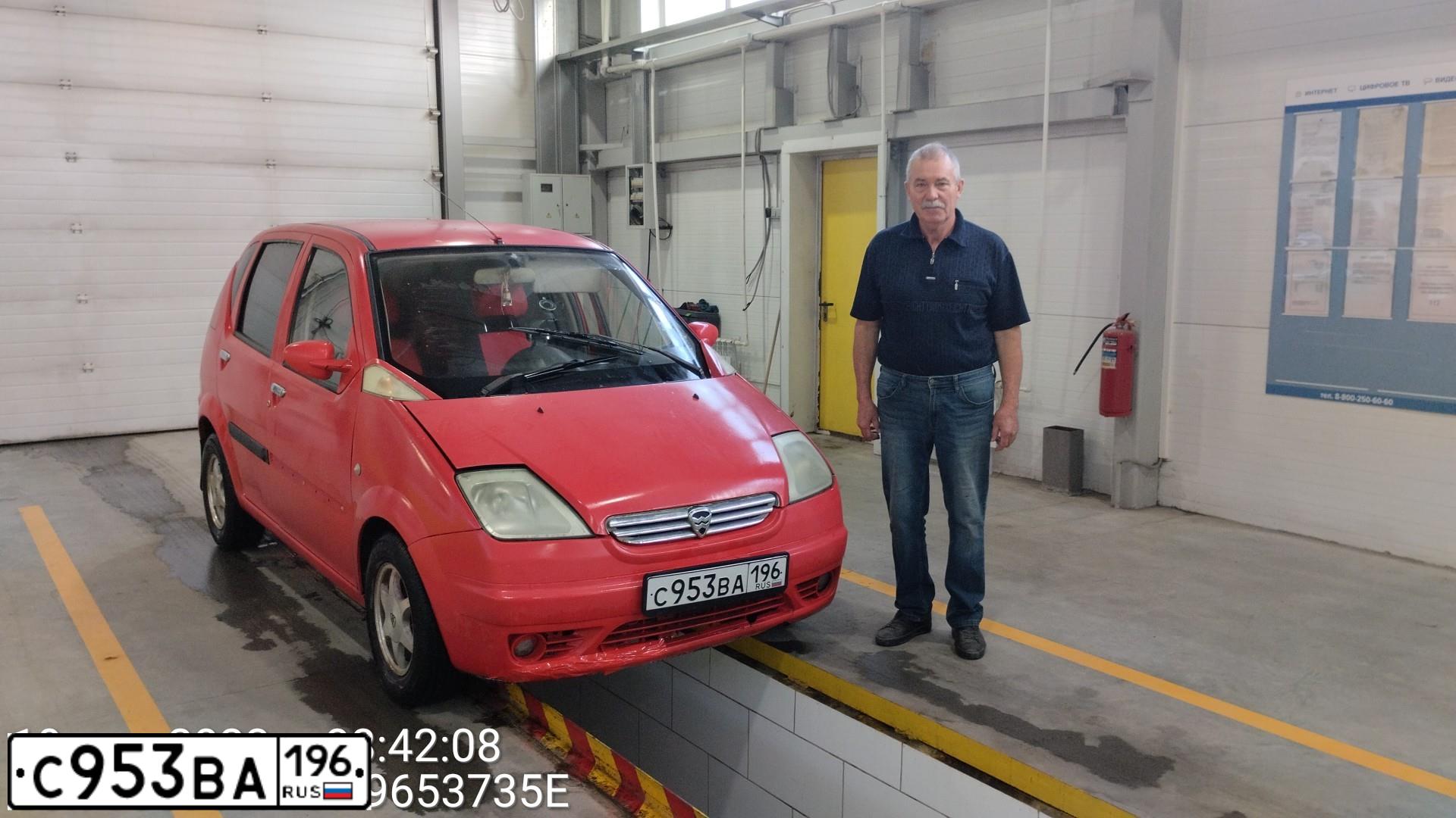 Фото автомобиля HAFEI LOBO /BRIO/, 2006 — госномер Т399ВК196. Цвет: Красный