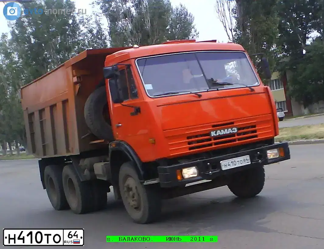 Фото автомобиля KAMAZ 65115 /6X4/, 2001 — госномер В508СХ64. Цвет: ОРАНЖЕВЫЙ