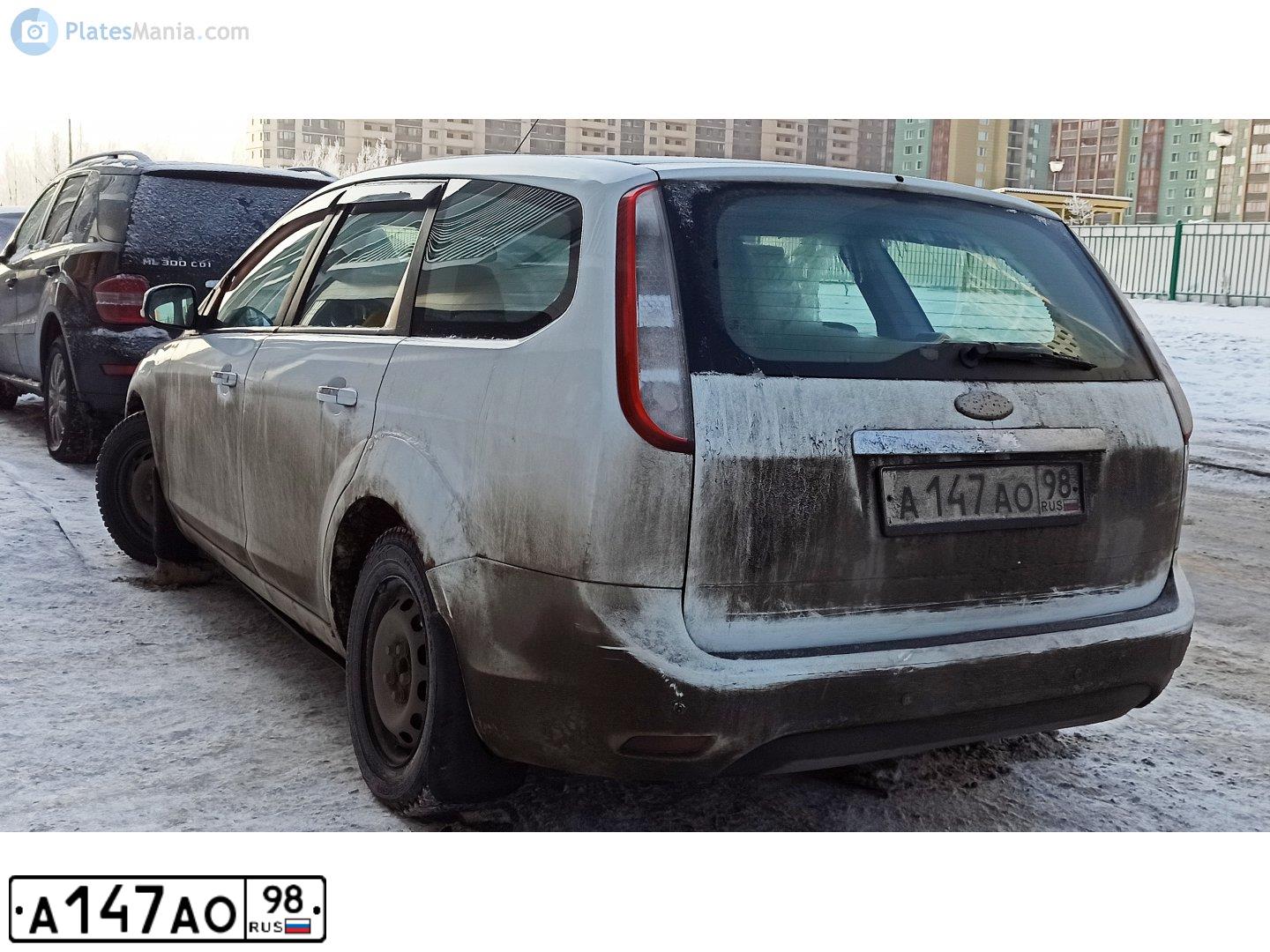 Фото автомобиля FORD FOCUS, 2008 — госномер Н202СТ198. Цвет: Белый