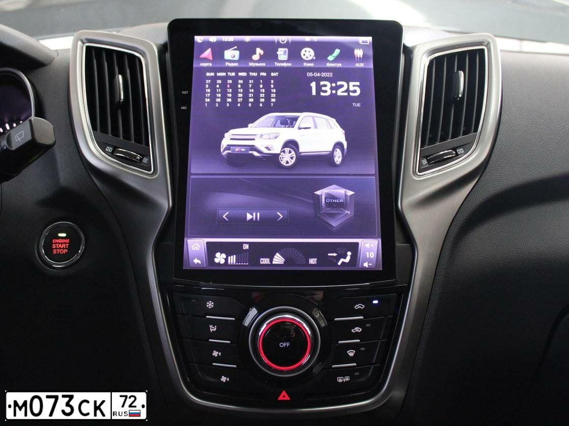 Фото автомобиля CHANGAN CS75, 2017 — госномер Е545ТМ763. Цвет: ТЕМНО - СЕРЫЙ