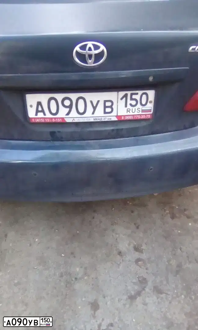 Фото автомобиля TOYOTA COROLLA, 2008 — госномер А531МХ142. Цвет: синий