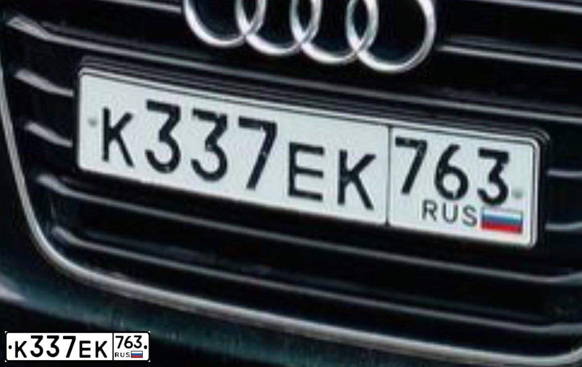 Фото автомобиля AUDI A6, 2012 — госномер А861СК67. Цвет: ЧЕРНЫЙ