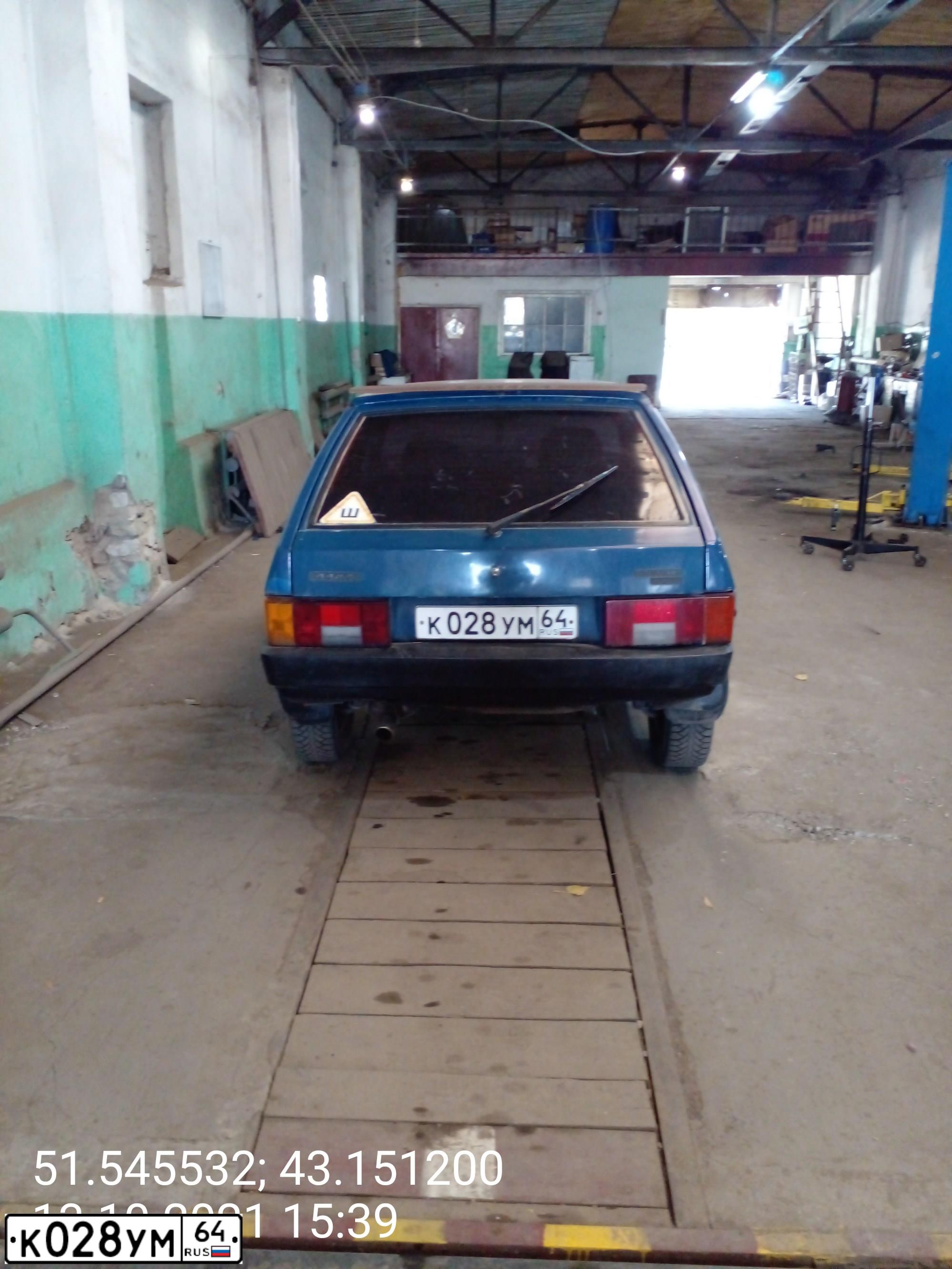Фото автомобиля LADA 2109 SAMARA, 2000 — госномер К028УМ64. Цвет: СИНИЙ