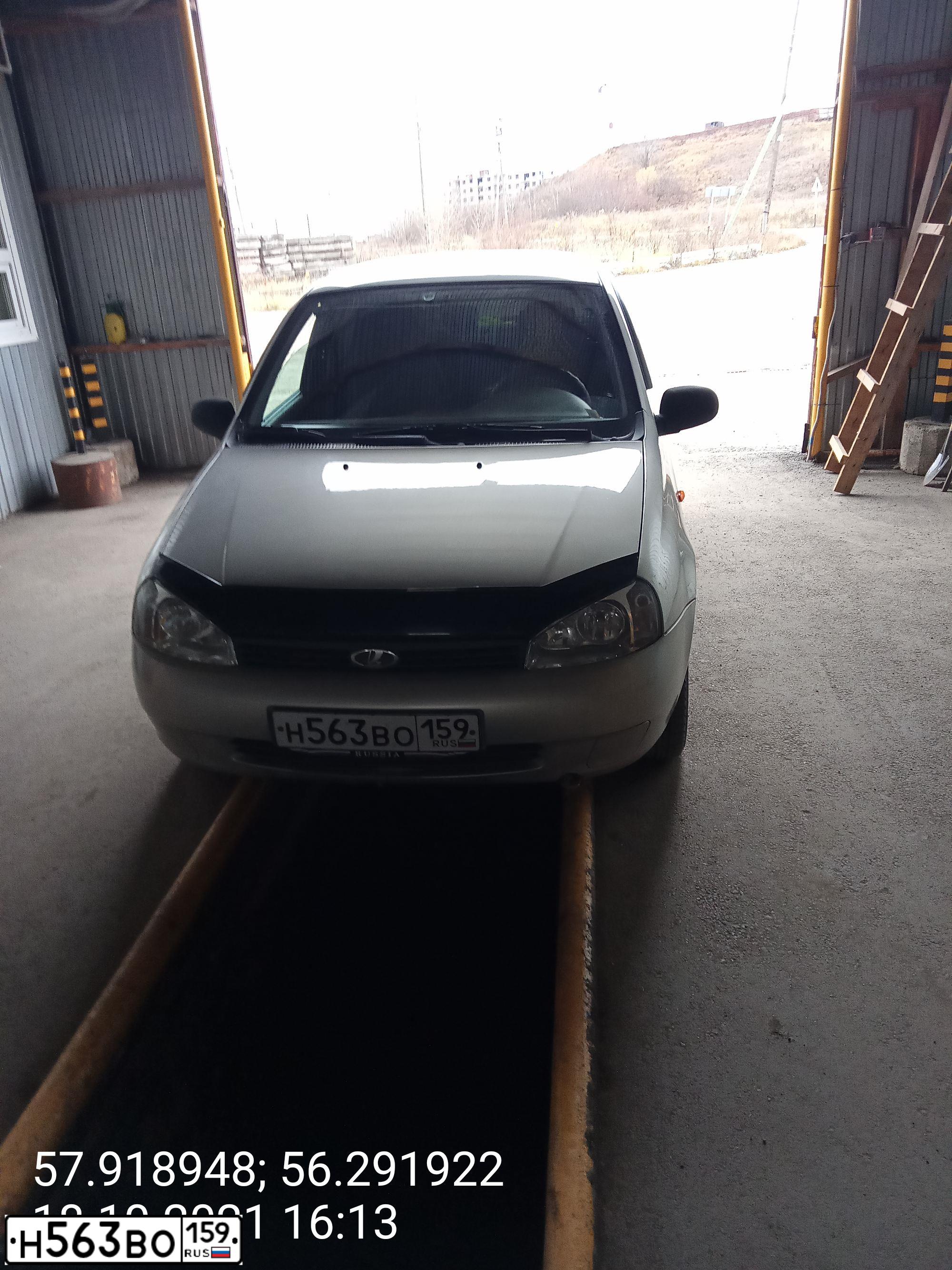 Фото автомобиля LADA 1118 KALINA, 2008 — госномер Н563ВО159. Цвет: СЕРЕБРИСТЫЙ