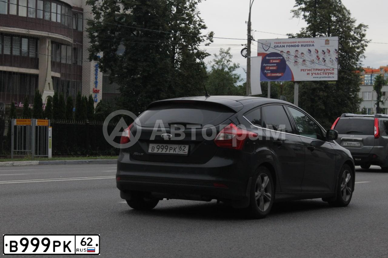 Фото автомобиля MAZDA 6, 2011 — госномер К496НР124. Цвет: БЕЛЫЙ