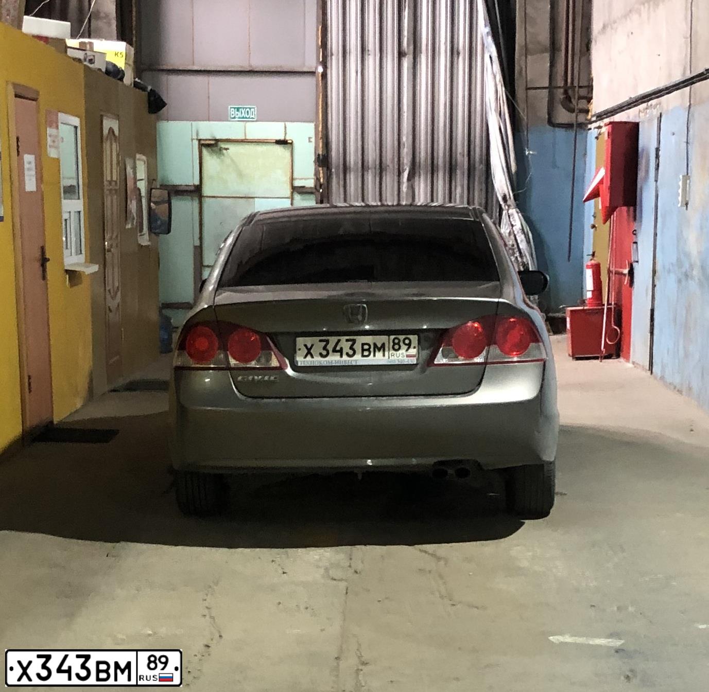 Фото автомобиля HONDA CIVIC, 2007 — госномер Х343ВМ89. Цвет: СЕРЫЙ