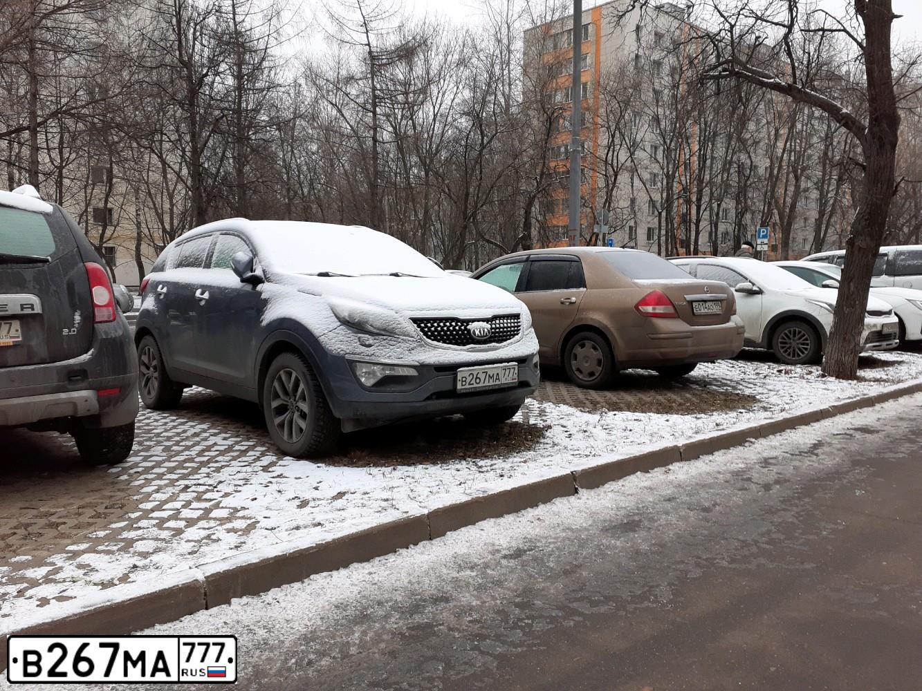 Фото автомобиля KIA SPORTAGE, 2014 — госномер В267МА777. Цвет: СИНИЙ