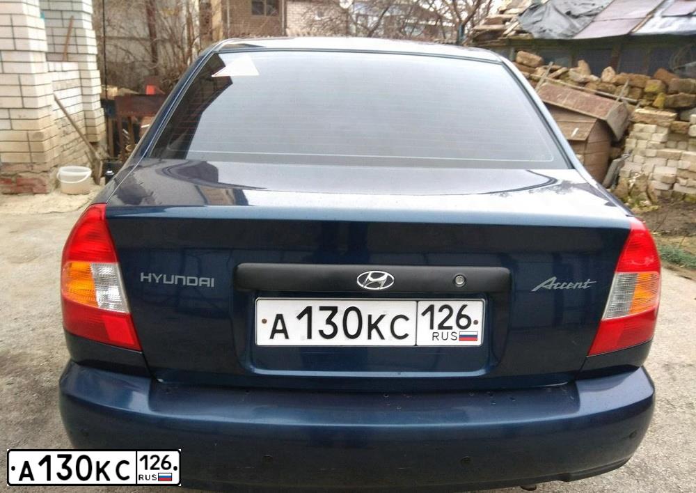 Фото автомобиля TAGAZ ACCENT, 2008 — госномер А130КС126. Цвет: СИНИЙ