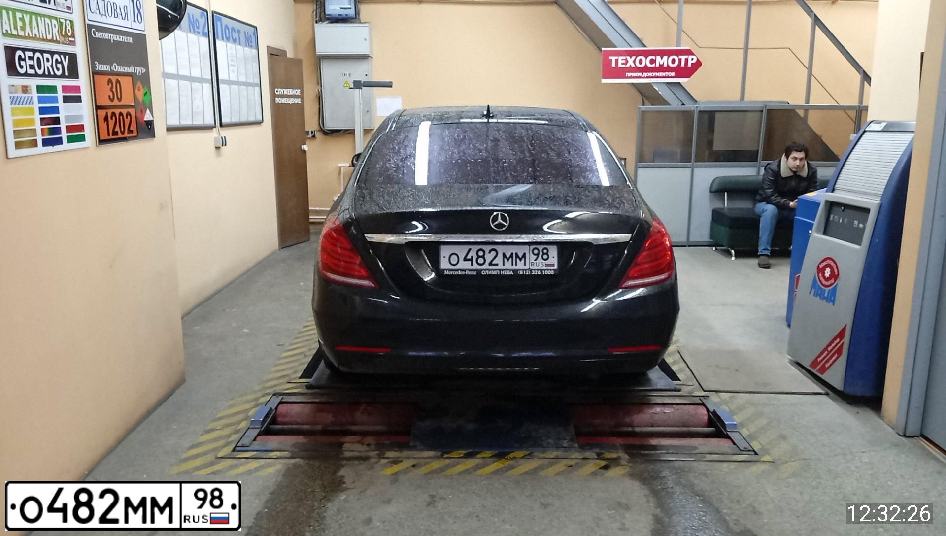 Фото автомобиля INFINITI QX70 /FX/, 2010 — госномер О482ММ98. Цвет: ЧЕРНЫЙ