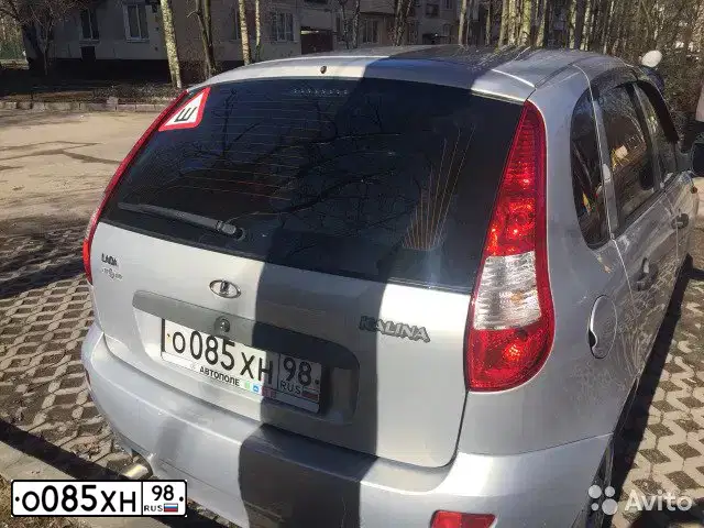 Фото автомобиля LADA 1119 KALINA, 2009 — госномер О085ХН98. Цвет: СЕРЕБРИСТЫЙ