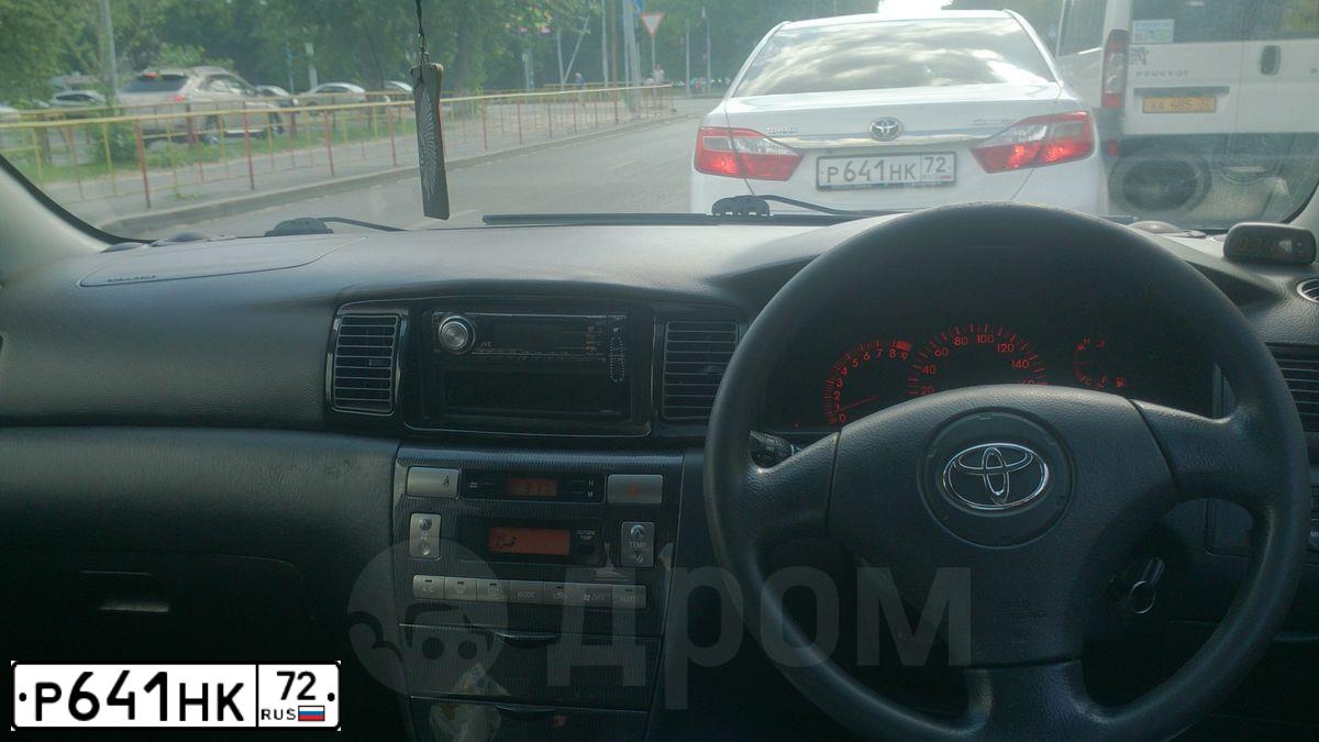 Фото автомобиля TOYOTA CAMRY, 2014 — госномер Р641НК72. Цвет: БЕЛЫЙ