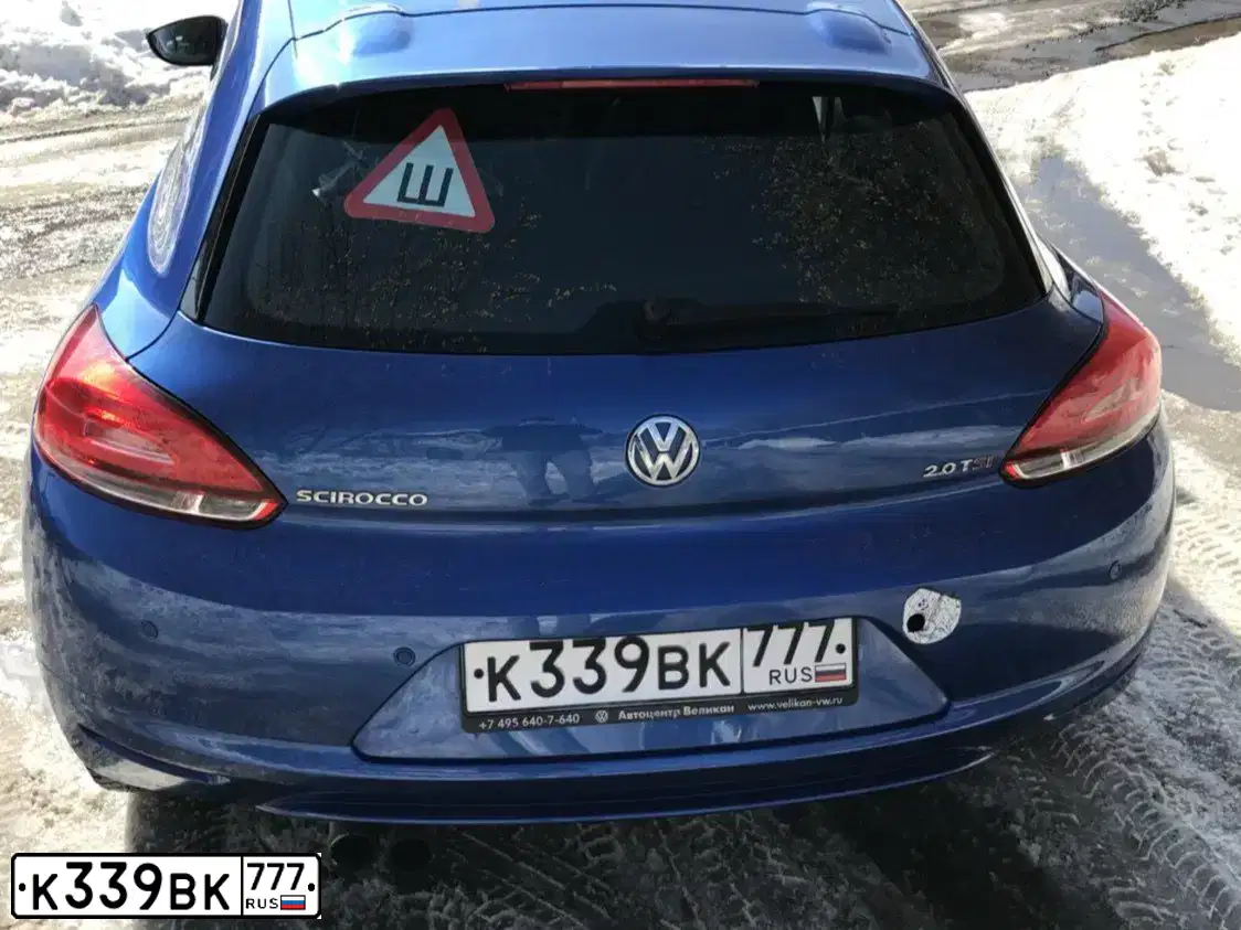 Фото автомобиля VOLKSWAGEN SCIROCCO, 2013 — госномер К339ВК777. Цвет: СИНИЙ