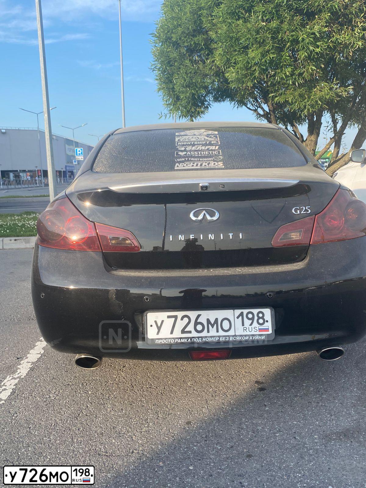 Фото автомобиля INFINITI G, 2010 — госномер У726МО198. Цвет: ЧЕРНЫЙ