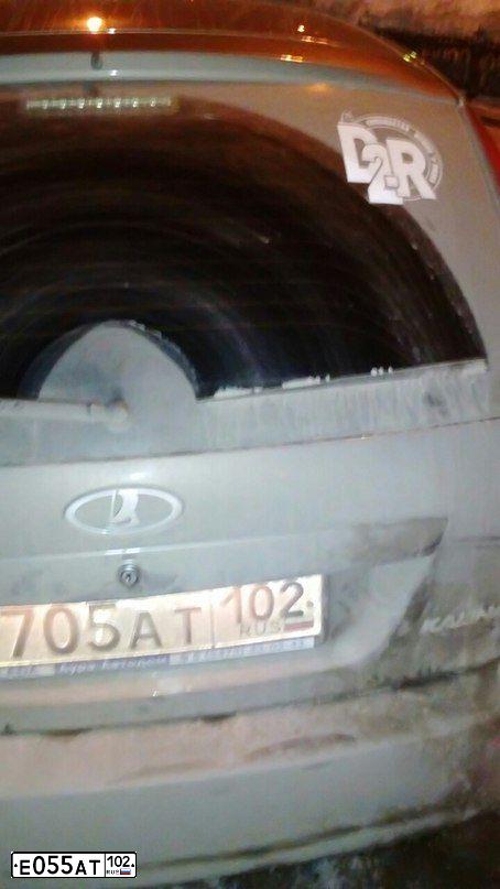 Фото автомобиля NISSAN X-TRAIL, 2007 — госномер Е055АТ102. Цвет: ЧЕРНЫЙ