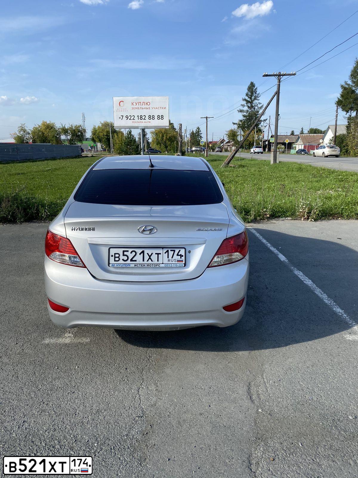 Фото автомобиля HYUNDAI SOLARIS, 2012 — госномер Н810ВО196. Цвет: СЕРЕБРИСТЫЙ