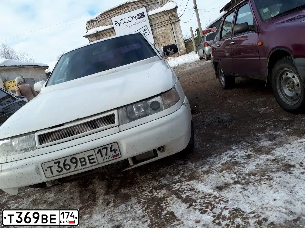 Фото автомобиля LADA 2110, 2001 — госномер В898АВ774. Цвет: ЯРКО БЕЛЫЙ