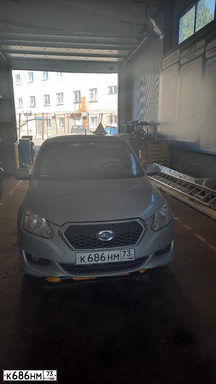 Фото автомобиля DATSUN ON-DO, 2018 — госномер К686НМ73. Цвет: Серебристый