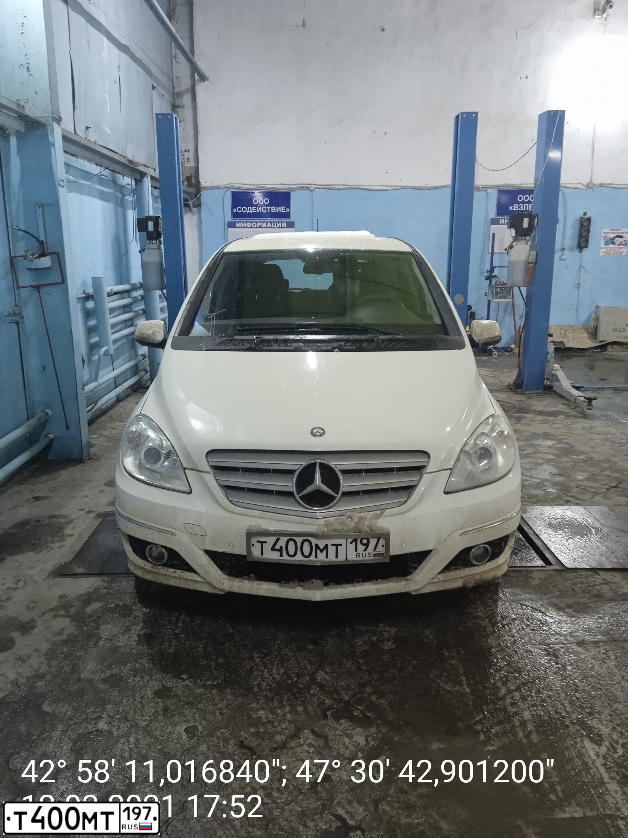 Фото автомобиля MERCEDES B-KLASSE, 2011 — госномер Т400МТ197. Цвет: Белый