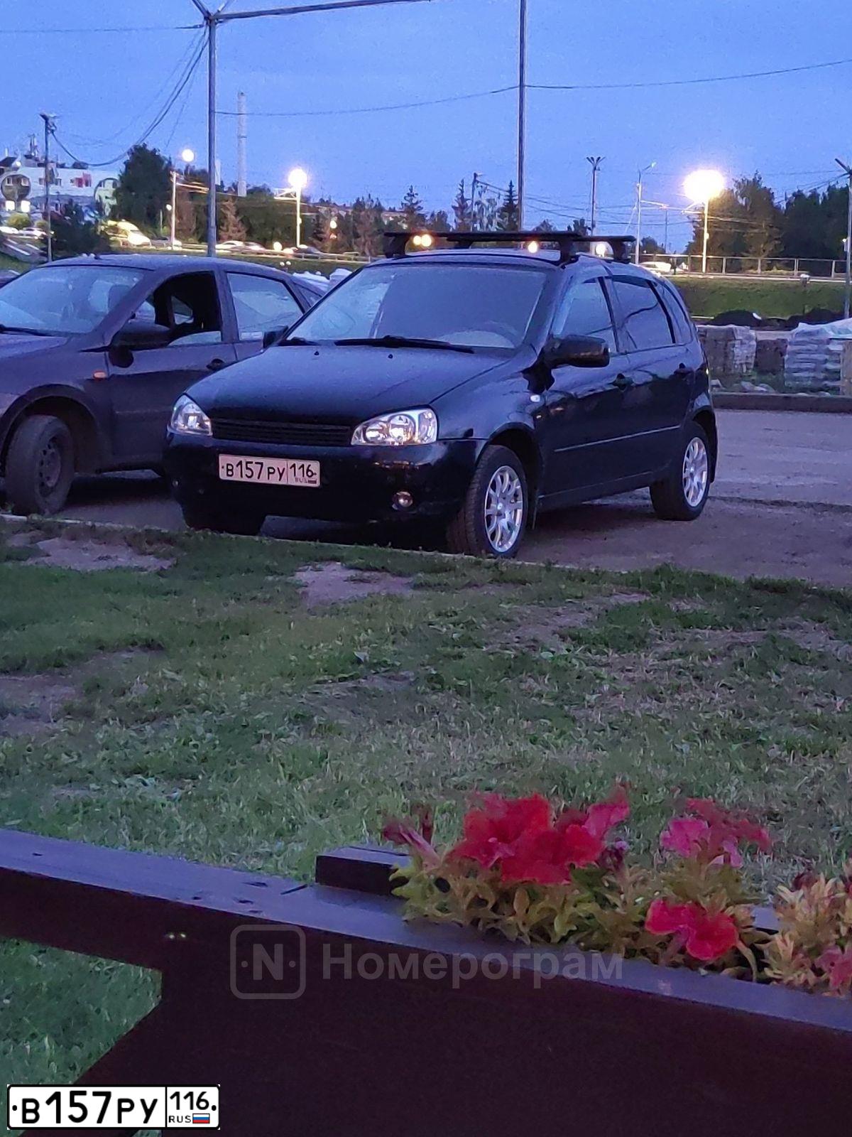 Фото автомобиля LADA 1119 KALINA, 2010 — госномер В157РУ116. Цвет: СИНЕ-ЧЕРНЫЙ