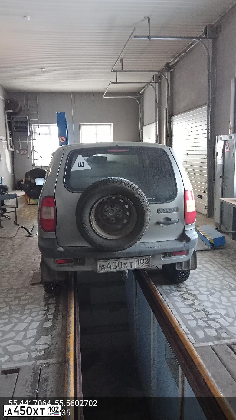 Фото автомобиля RENAULT DUSTER, 2012 — госномер Н450ХТ102. Цвет: СИНИЙ