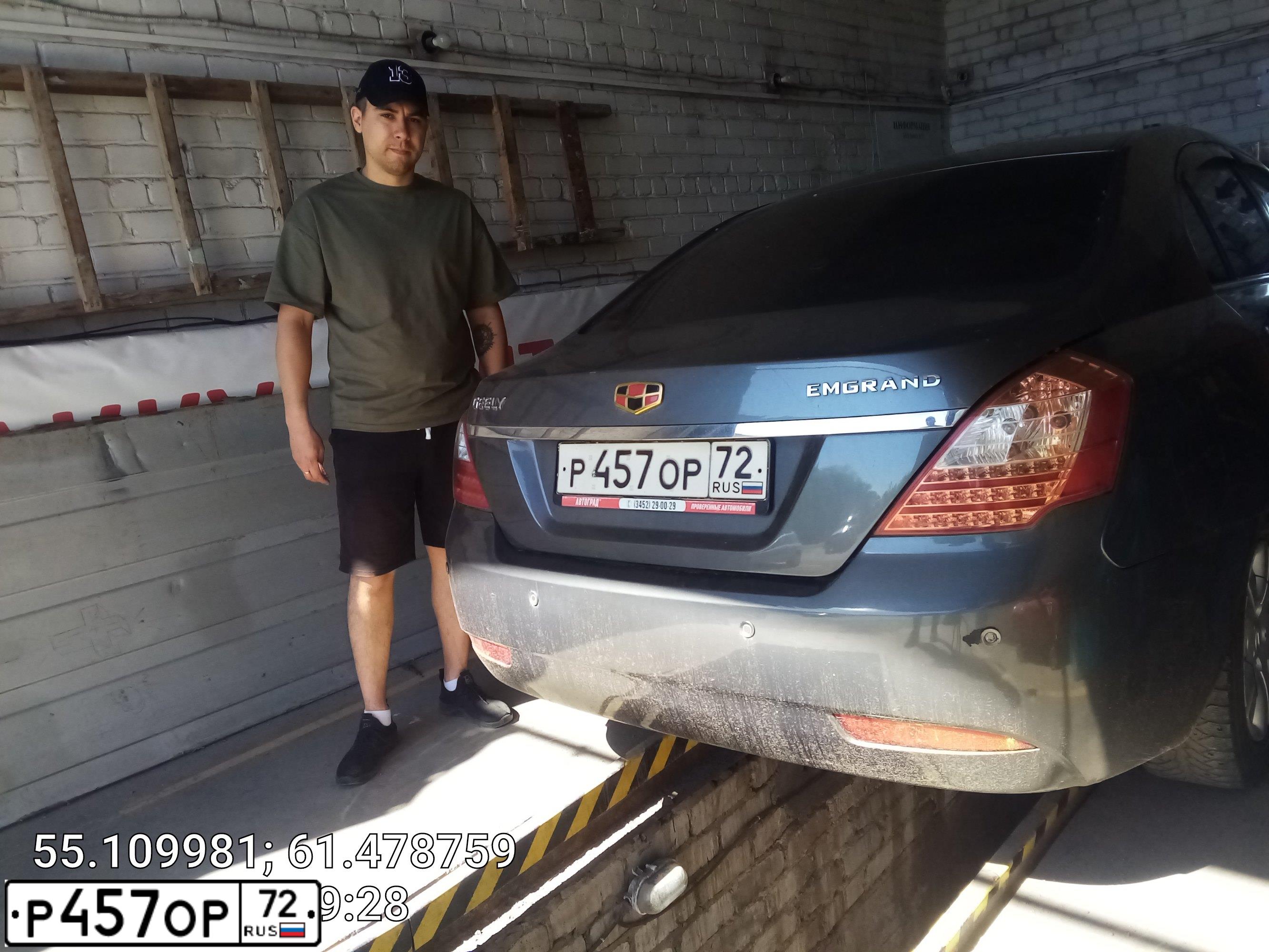 Фото автомобиля GEELY EMGRAND, 2014 — госномер О788ЕР774. Цвет: СТАЛЬНОЙ (СЕРЫЙ)