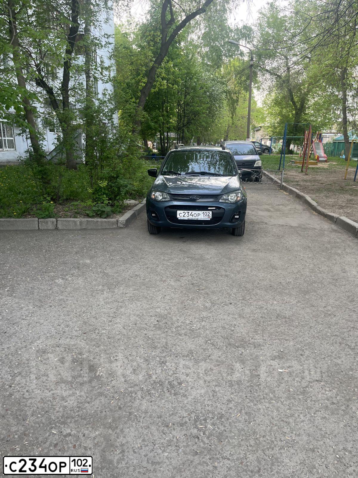Фото автомобиля LADA 2194 KALINA, 2015 — госномер С234ОР102. Цвет: СЕРО-СИНИЙ