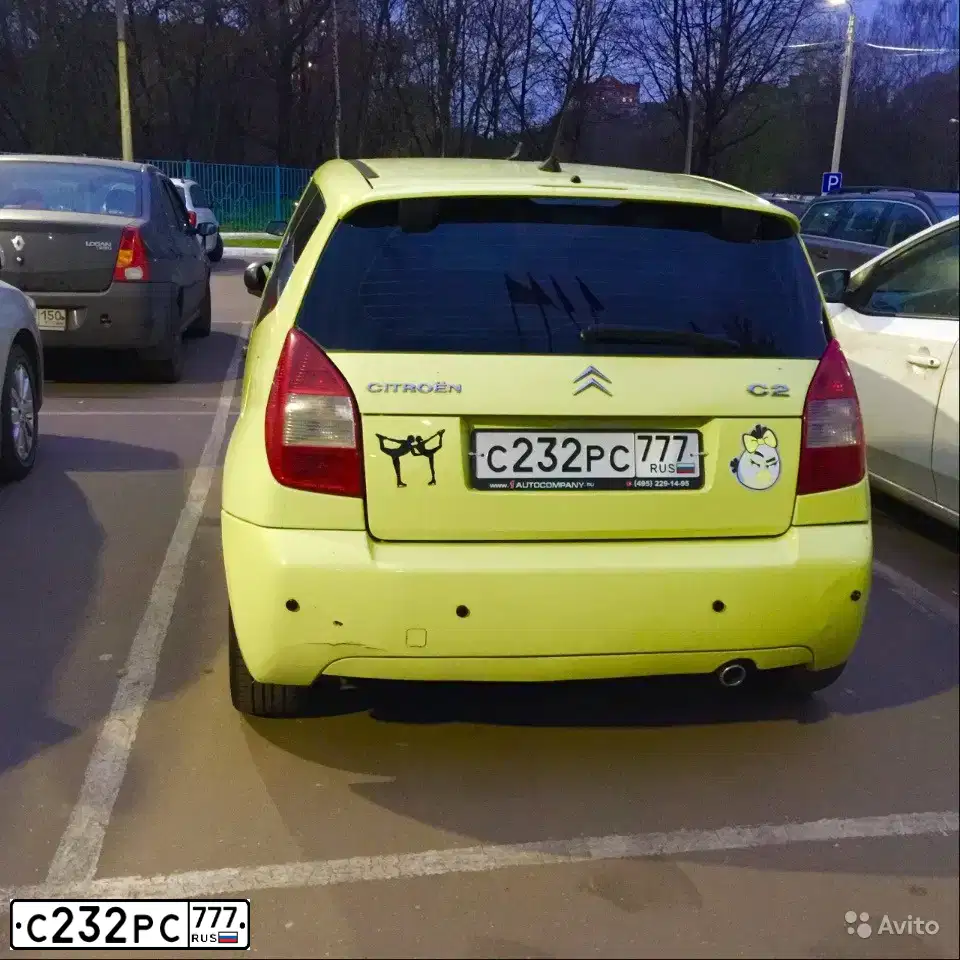 Фото автомобиля CITROEN C2, 2005 — госномер К585ВХ774. Цвет: ЖЁЛТЫЙ