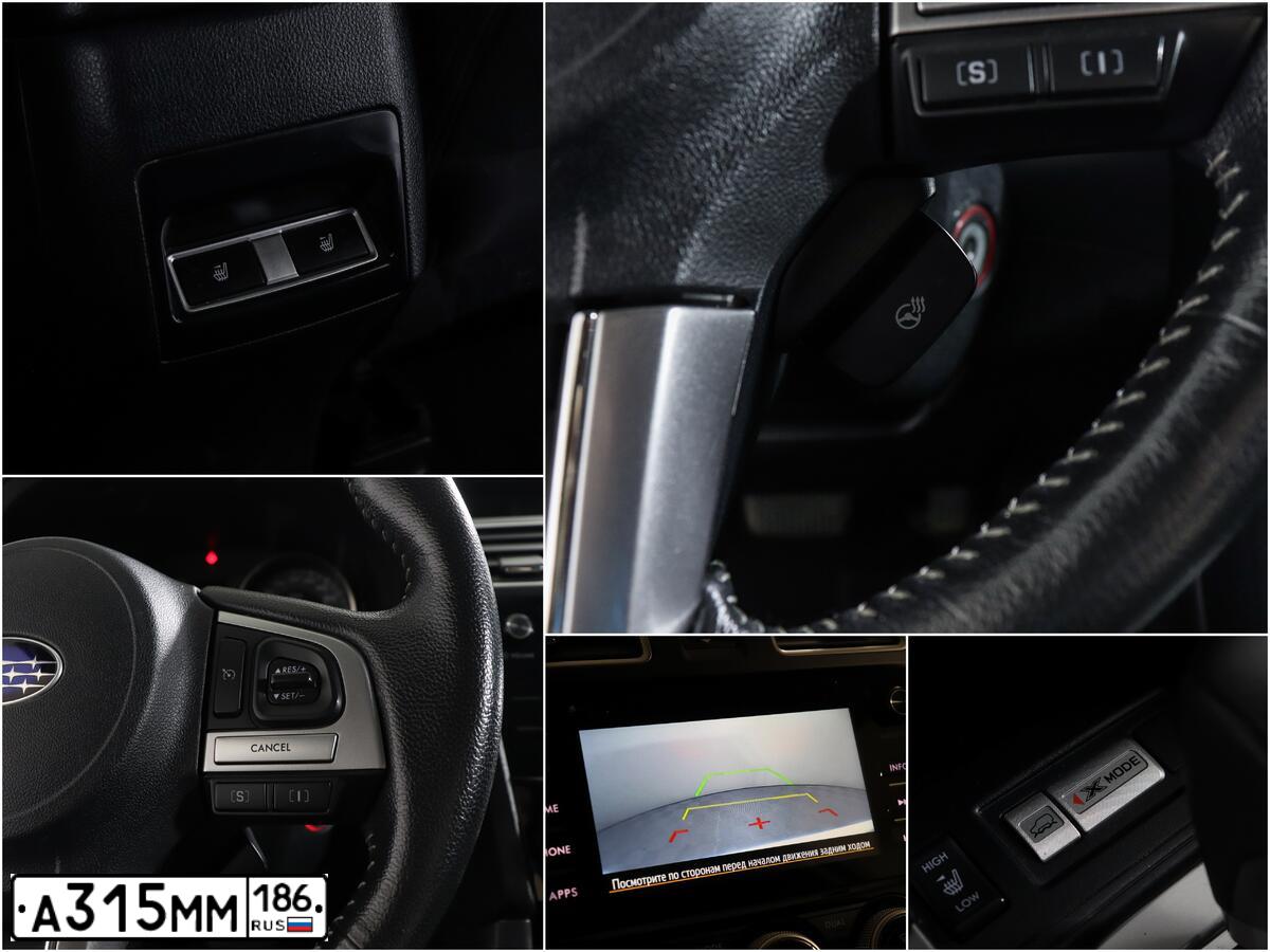 Фото автомобиля SUBARU FORESTER, 2017 — госномер Р303ОМ790. Цвет: Белый