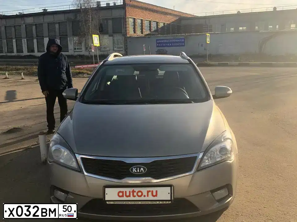 Фото автомобиля KIA CEE'D, 2011 — госномер К723АА193. Цвет: СЕРЕБРИСТЫЙ