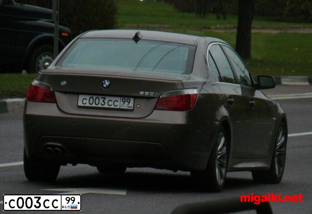 Фото автомобиля GAZ 2752 SOBOL, 2015 — госномер М687НС30. Цвет: Серый