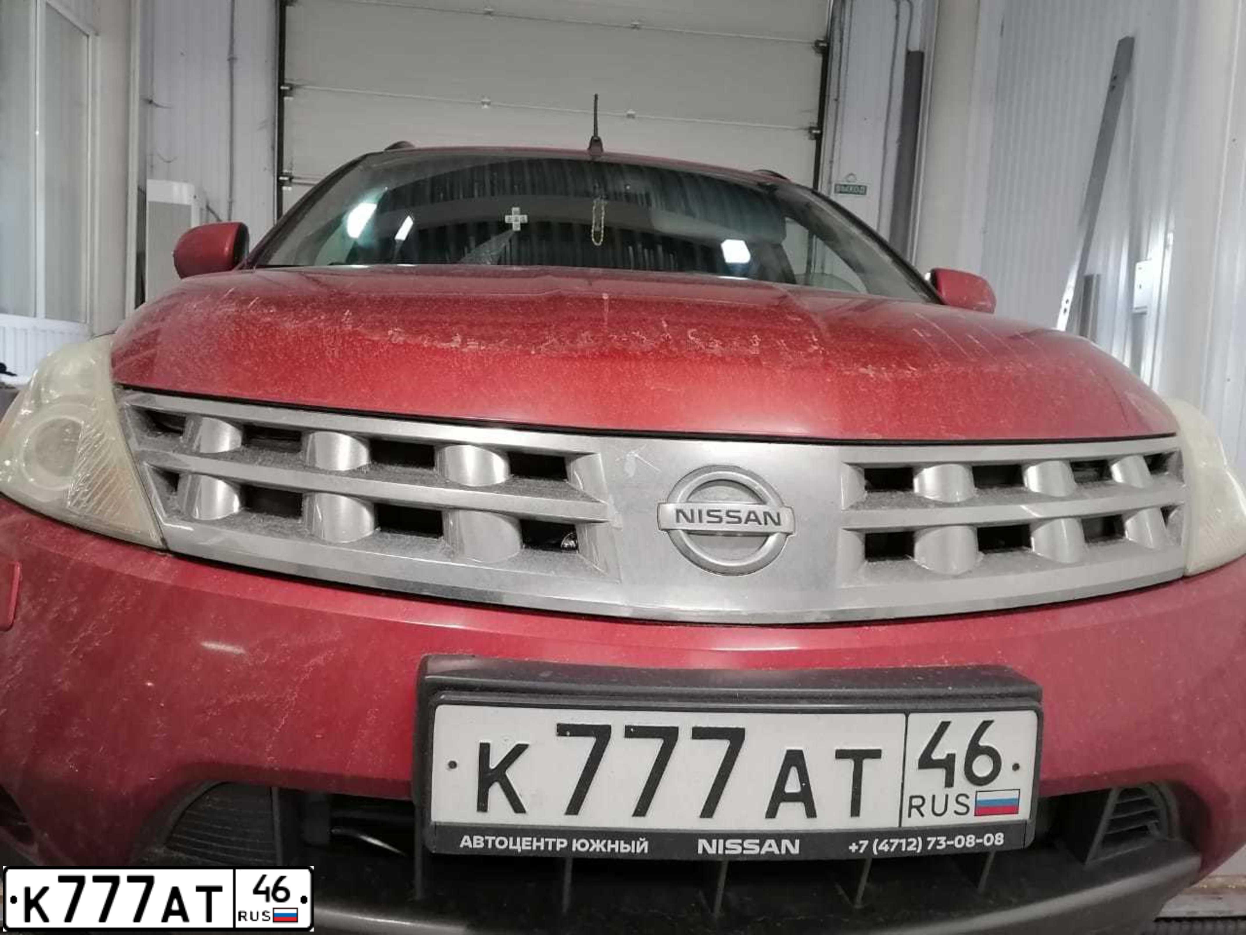 Фото автомобиля NISSAN MURANO, 2007 — госномер К777АТ46. Цвет: Красный
