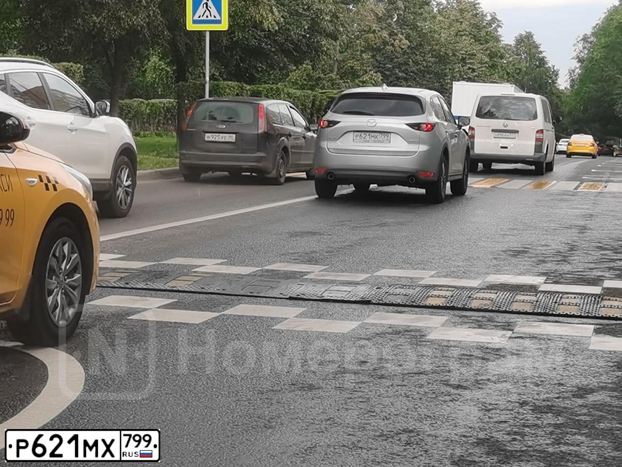 Фото автомобиля KIA CEE'D, 2015 — госномер М654МХ790. Цвет: ЧЕРНЫЙ ПЕРЛАМУТР