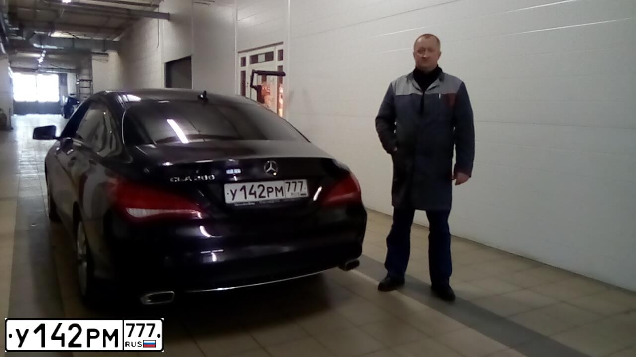 Фото автомобиля MERCEDES CLA-KLASSE, 2015 — госномер У142РМ777. Цвет: ФИОЛЕТОВЫЙ