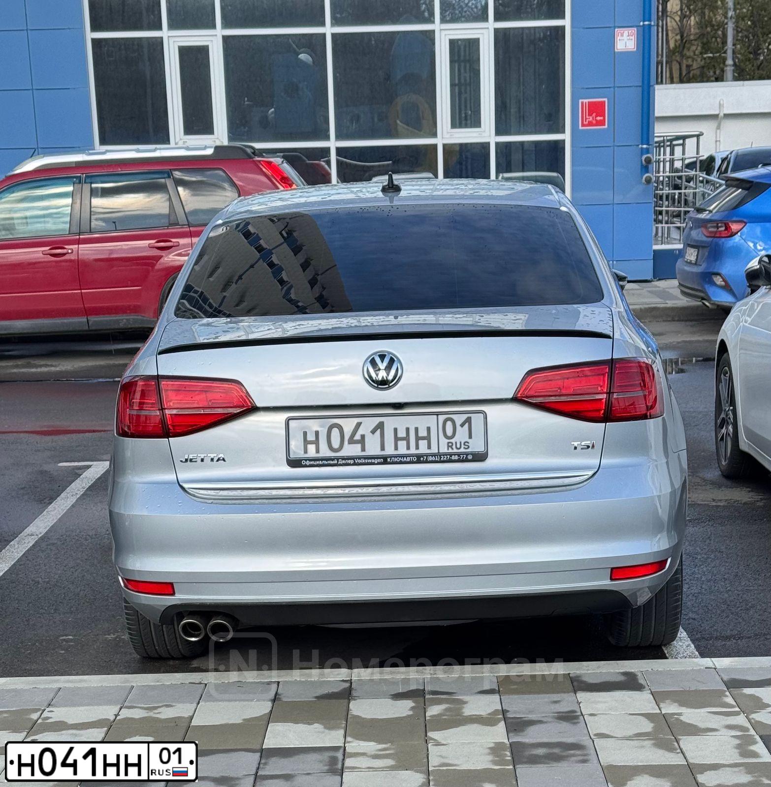 Фото автомобиля GAZ 2705 EL, 2003 — госномер Н041НН01. Цвет: СНЕЖНО-БЕЛЫЙ