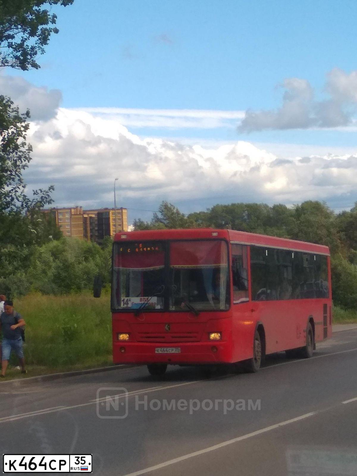 Фото автомобиля NEFAZ 5299 /KAMAZ 5297 4X2/, 2012 — госномер К464СР35. Цвет: Красный