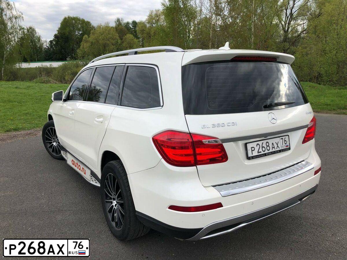Фото автомобиля MERCEDES GL-KLASSE, 2014 — госномер Р268АХ76. Цвет: Белый