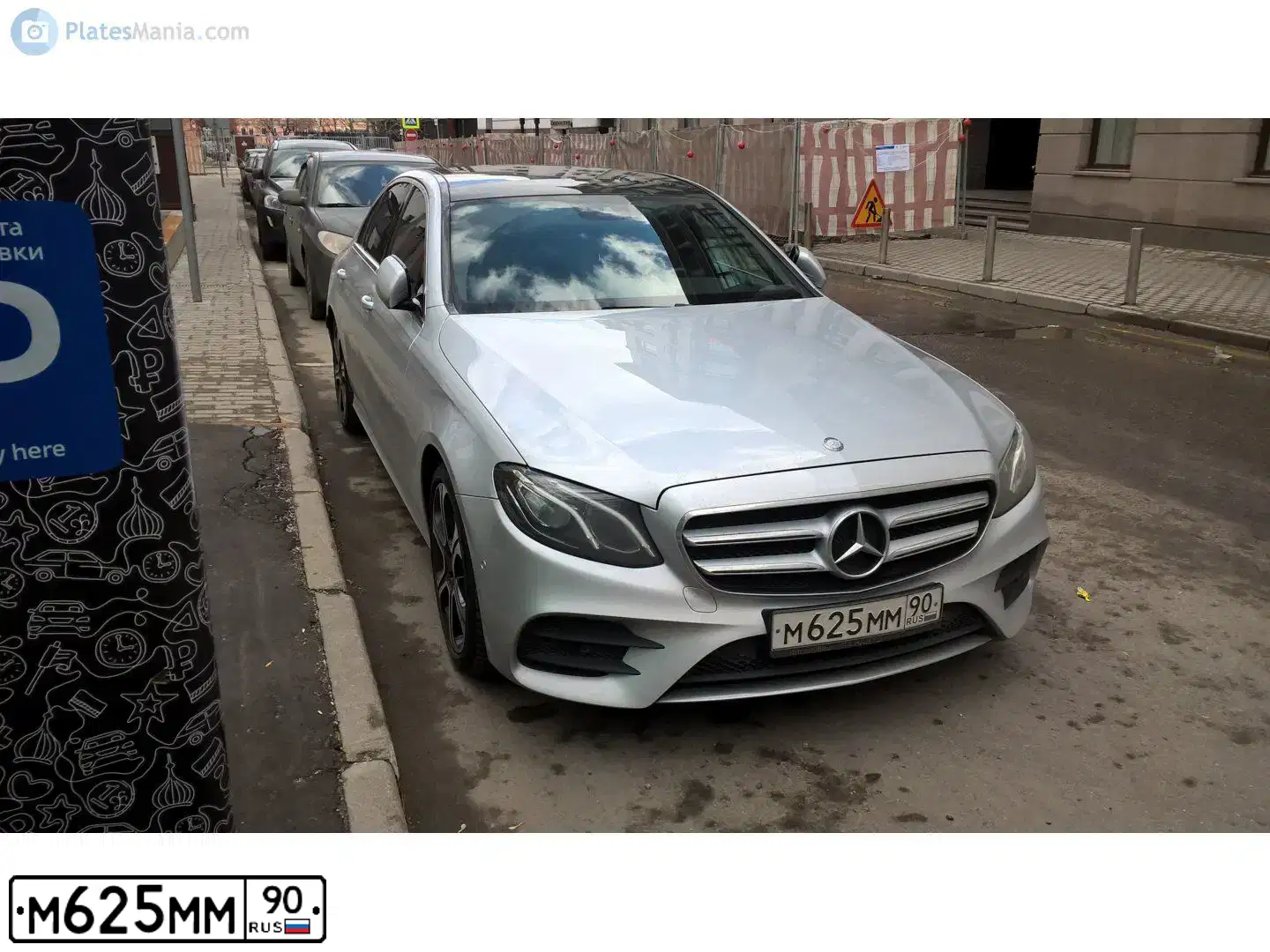 Фото автомобиля GAZ 3110 WOLGA, 2003 — госномер М625ММ90. Цвет: СЕРЫЙ СВЕТЛЫЙ