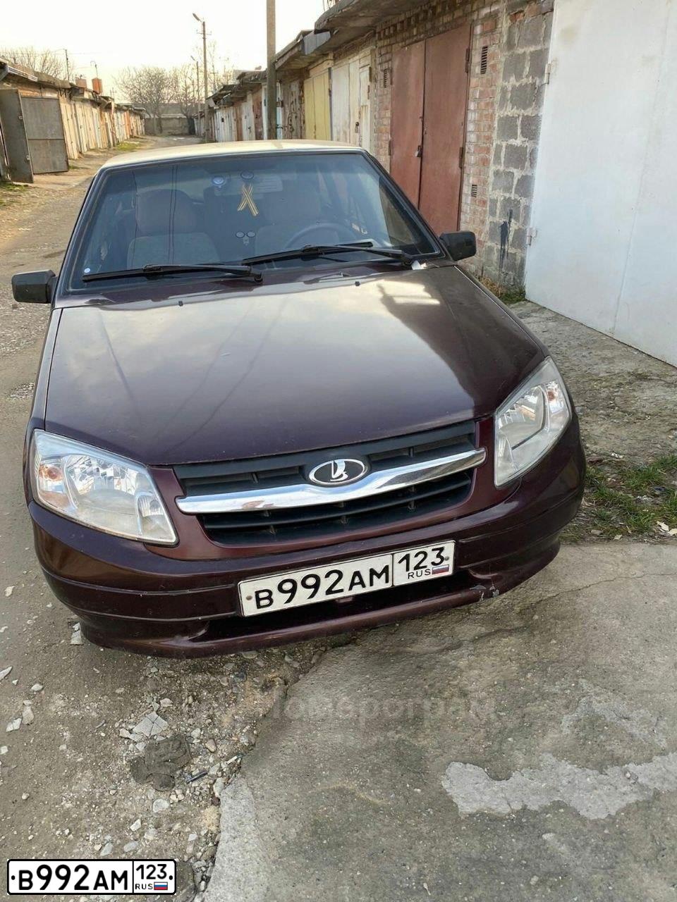 Фото автомобиля LADA 2109 SAMARA, 1996 — госномер В992АМ123. Цвет: КОРИЧНЕВЫЙ