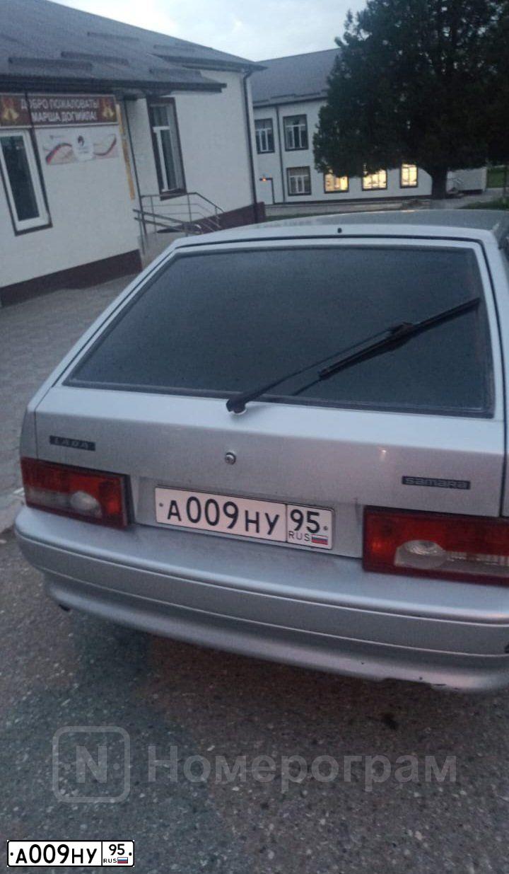 Фото автомобиля BMW SERIE 3, 1998 — госномер В350НВ95. Цвет: СЕРО-ГОЛУБОЙ