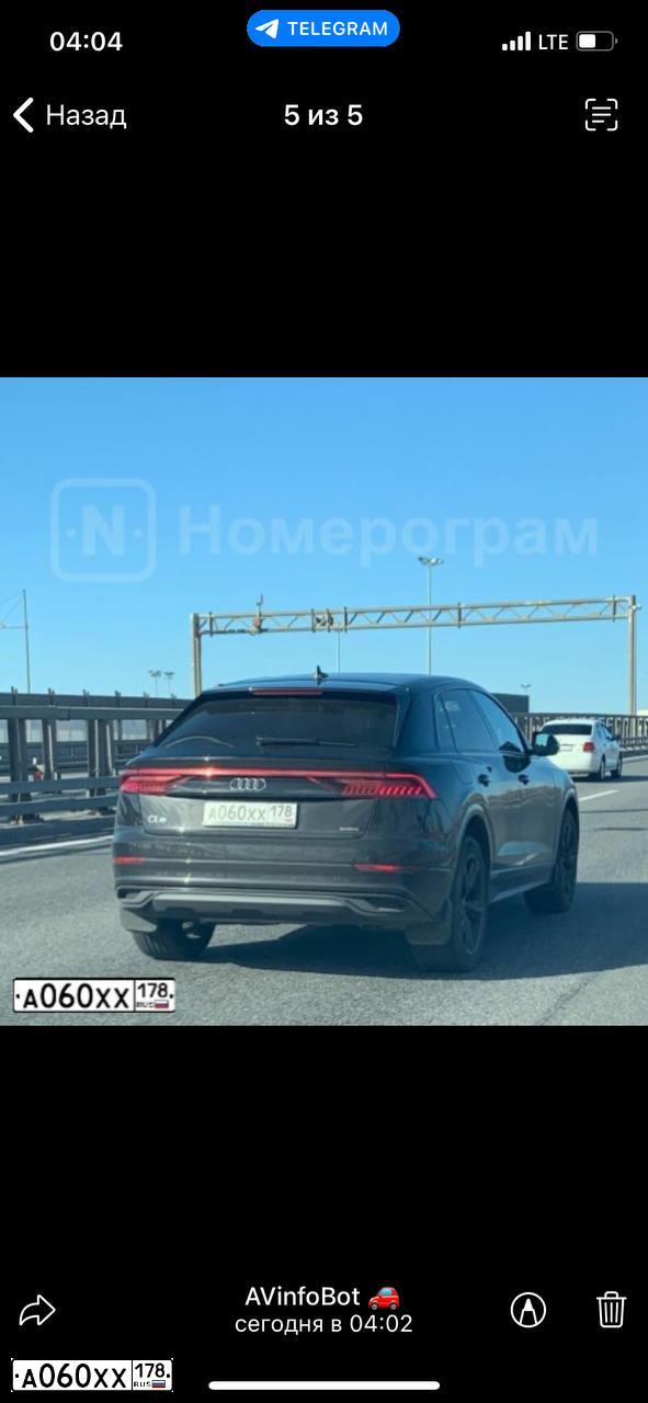Фото автомобиля VOLVO XC60, 2011 — госномер А060ХХ178. Цвет: ЧЕРНЫЙ