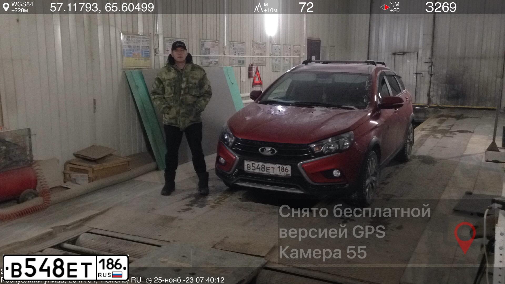 Фото автомобиля LADA VESTA, 2019 — госномер А266МВ172. Цвет: КРАСНЫЙ