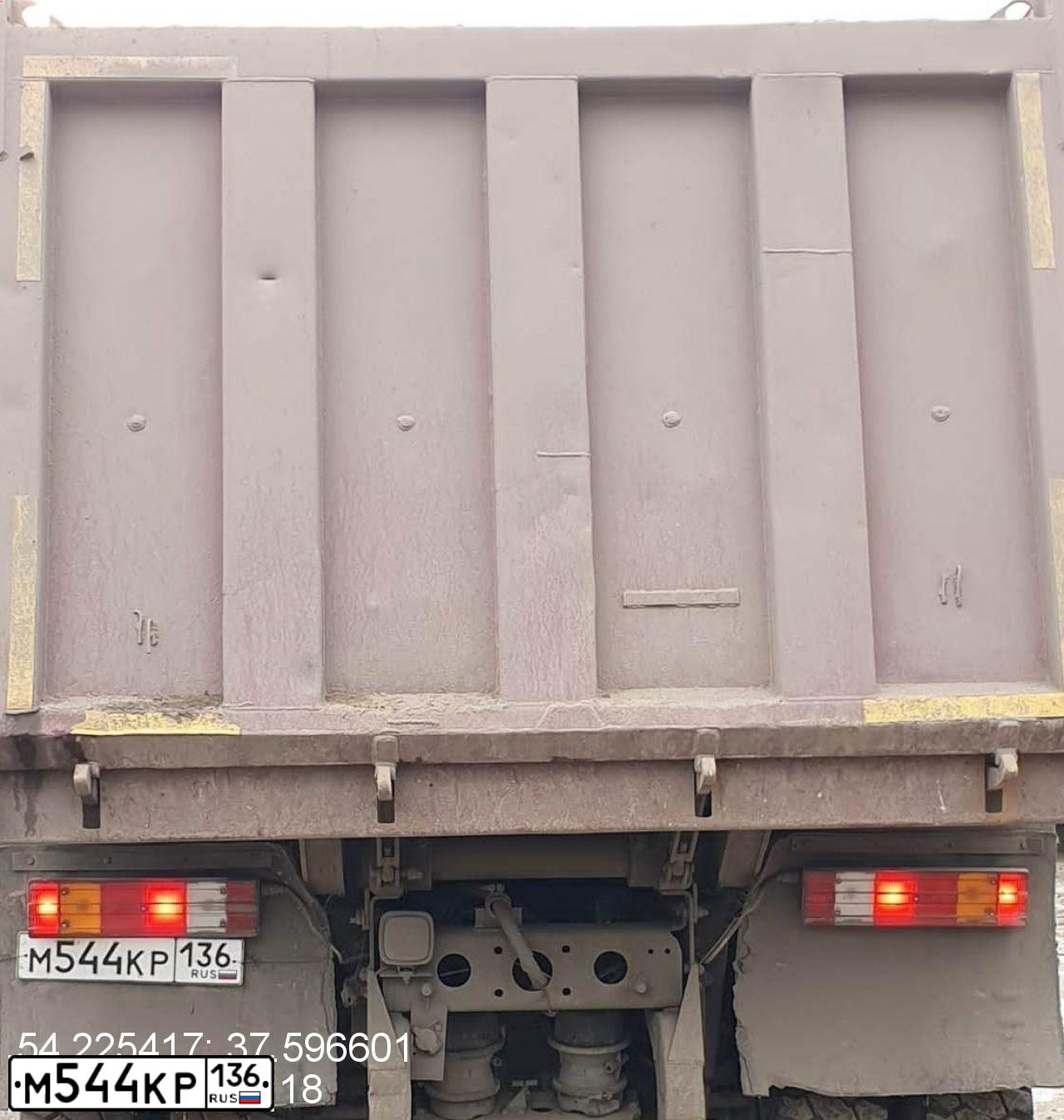 Фото автомобиля MERCEDES ACTROS, 2008 — госномер К735ЕК761. Цвет: Красный