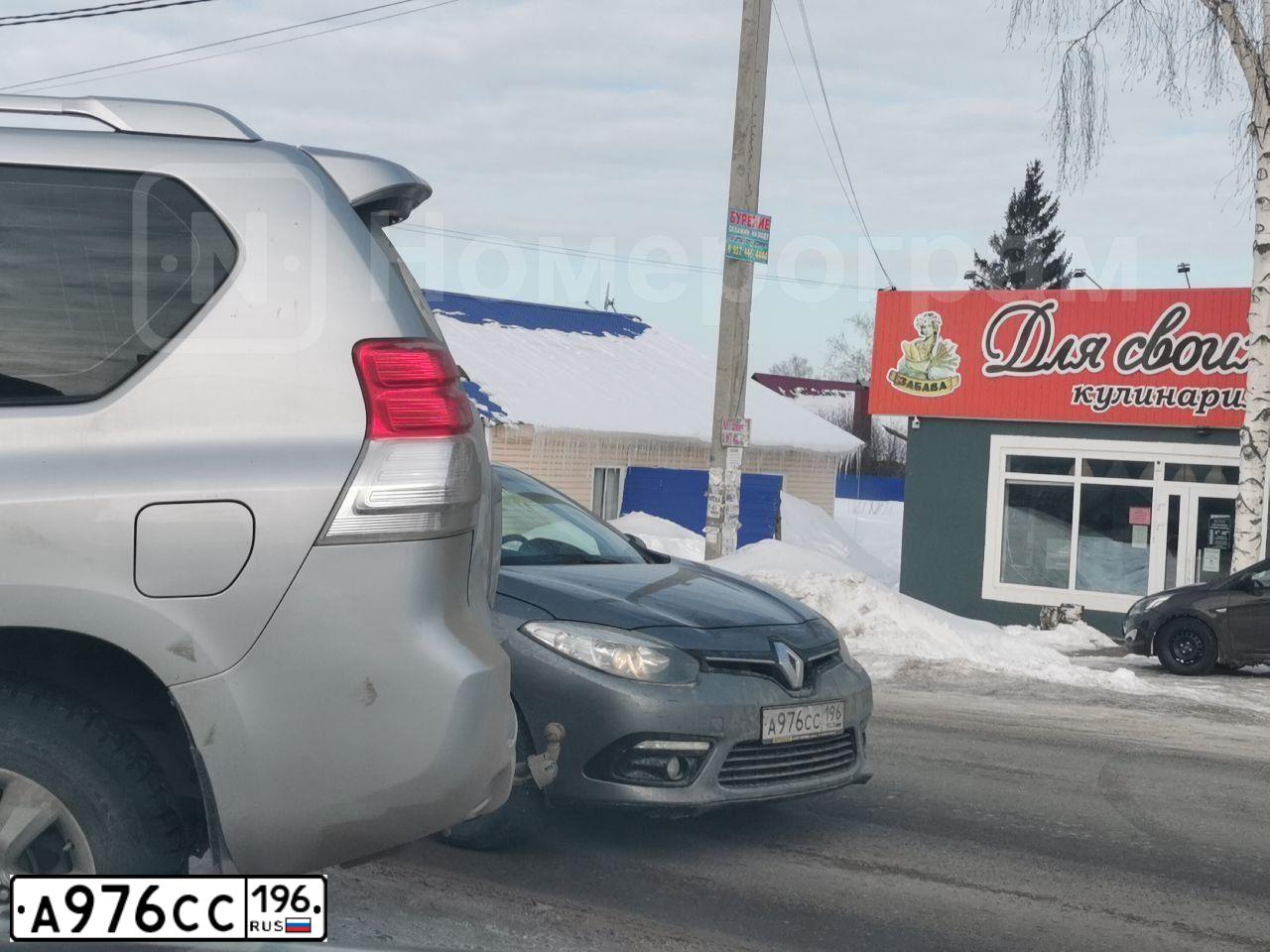 Фото автомобиля RENAULT FLUENCE, 2013 — госномер А976СС196. Цвет: ТЕМНО-СЕРЫЙ