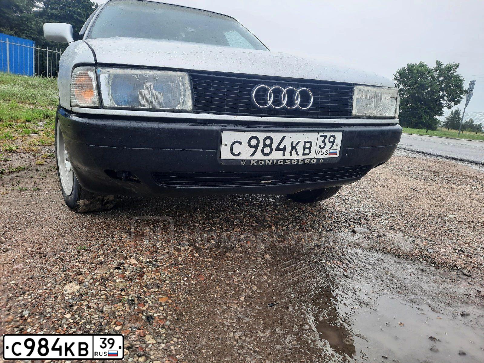 Фото автомобиля AUDI I 80, 1987 — госномер М066АХ39. Цвет: СЕРЕБРИСТЫЙ