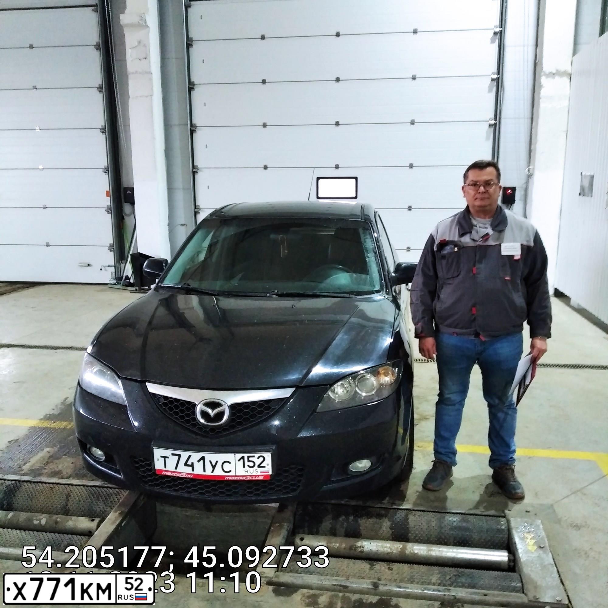 Фото автомобиля MAZDA 3, 2008 — госномер Р226ХК152. Цвет: ЧЕРНЫЙ