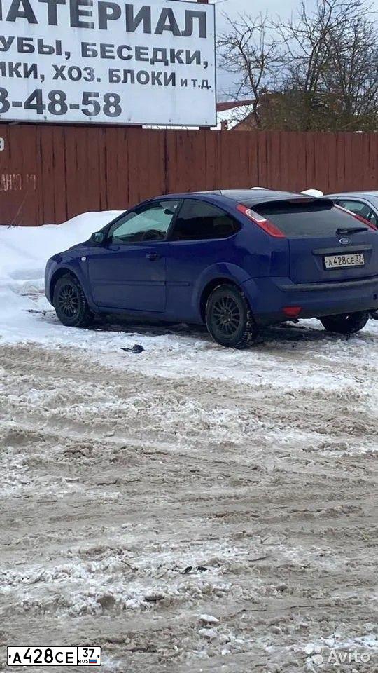 Фото автомобиля FORD FOCUS, 2006 — госномер Т787РТ152. Цвет: Темно-синий