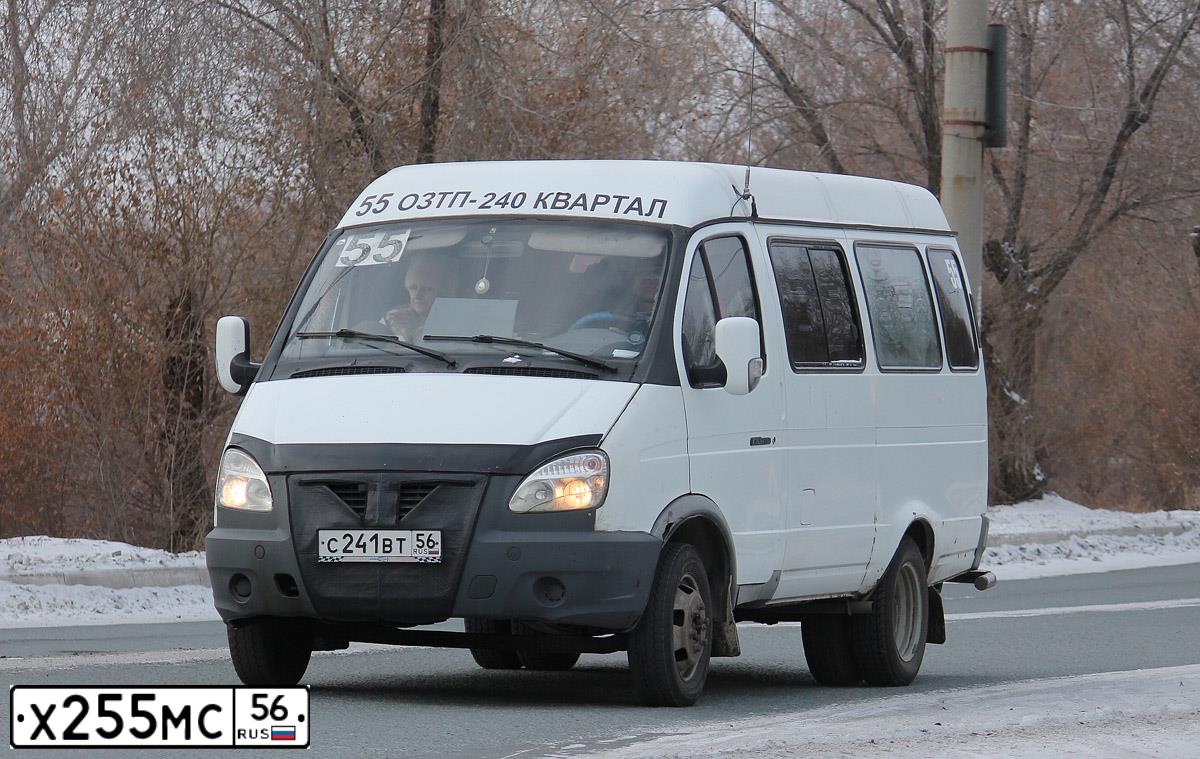 Фото автомобиля GAZ 3221 EL, 2006 — госномер Х255МС56. Цвет: БЕЛЫЙ