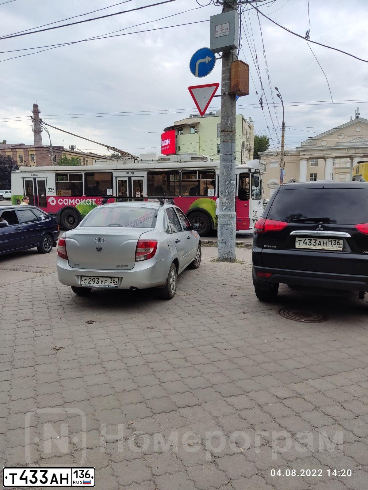 Фото автомобиля MITSUBISHI PAJERO SPORT, 2015 — госномер Т433АН136. Цвет: ЧЕРНЫЙ
