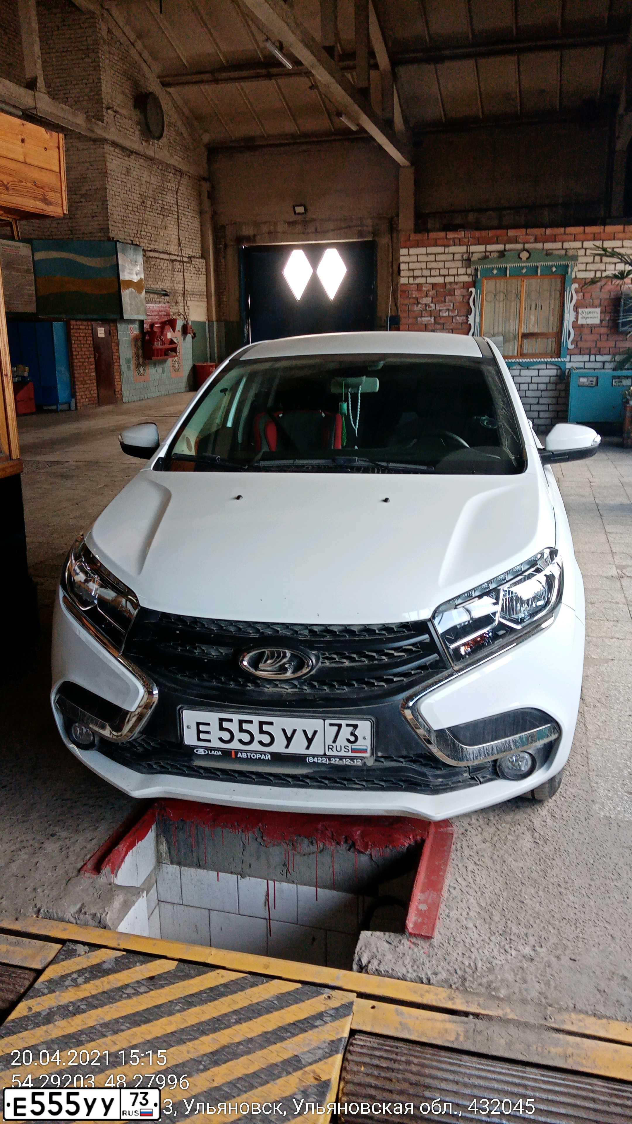 Фото автомобиля MERCEDES C-KLASSE, 2013 — госномер С706ОМ716. Цвет: Коричневый